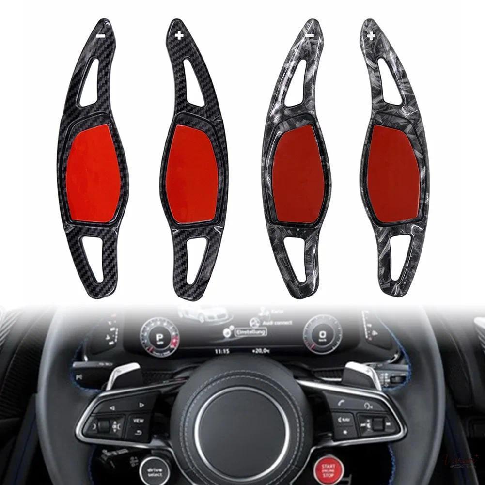 1 คู่พวงมาลัยรถ Shift Paddle Shifter สําหรับ Audi R8 RS3 RS4 RS5 TT RS RS Q3 RS Q8【5