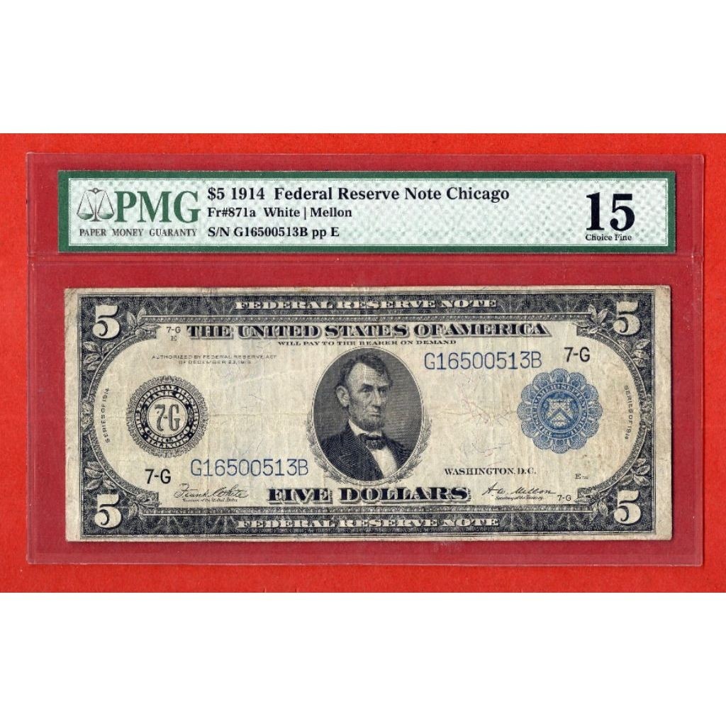 Five Dollars Federal Reserve Large Note 1914 - PMG 15 Choice Fine #ใบใหญ่ตราชัด