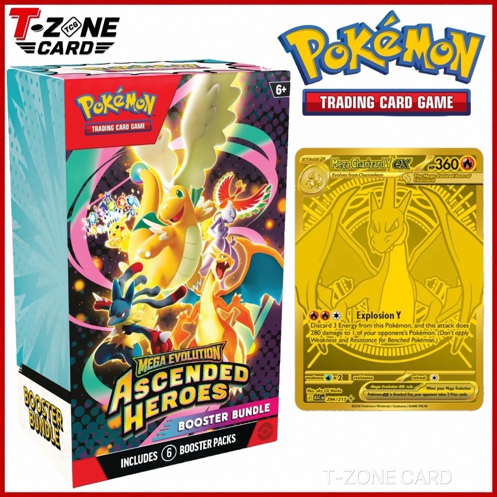 (ย3900)Pokémon TCG Ascended Heroes Booster Bundle ภาษาอังกฤษ [ของแท้เท่านั้น]