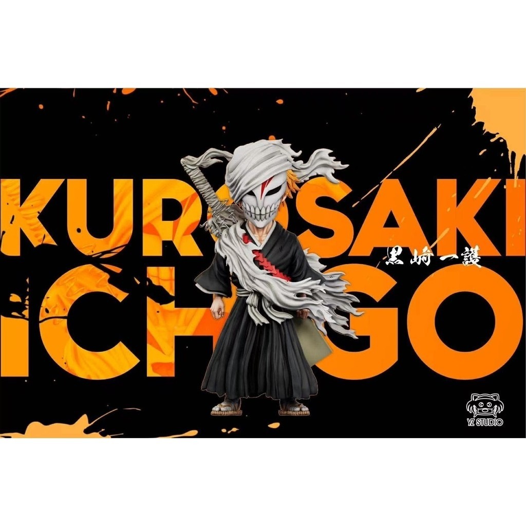 Yz Studio - Bleach Ichigo Resin โมเดล เรซิ่น ของแท้ มือ1