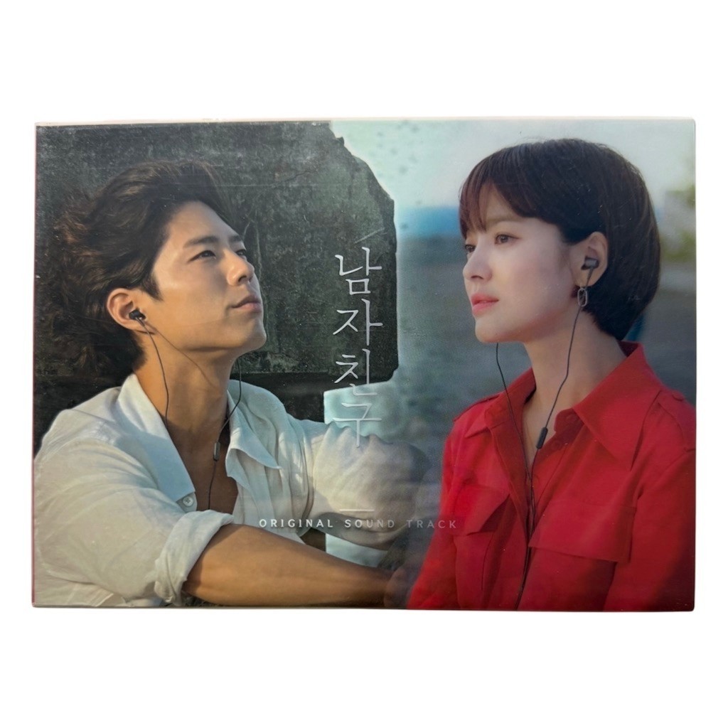 OST[ENCOUNTER][PARK BO GUM,SONG HYEKYO]