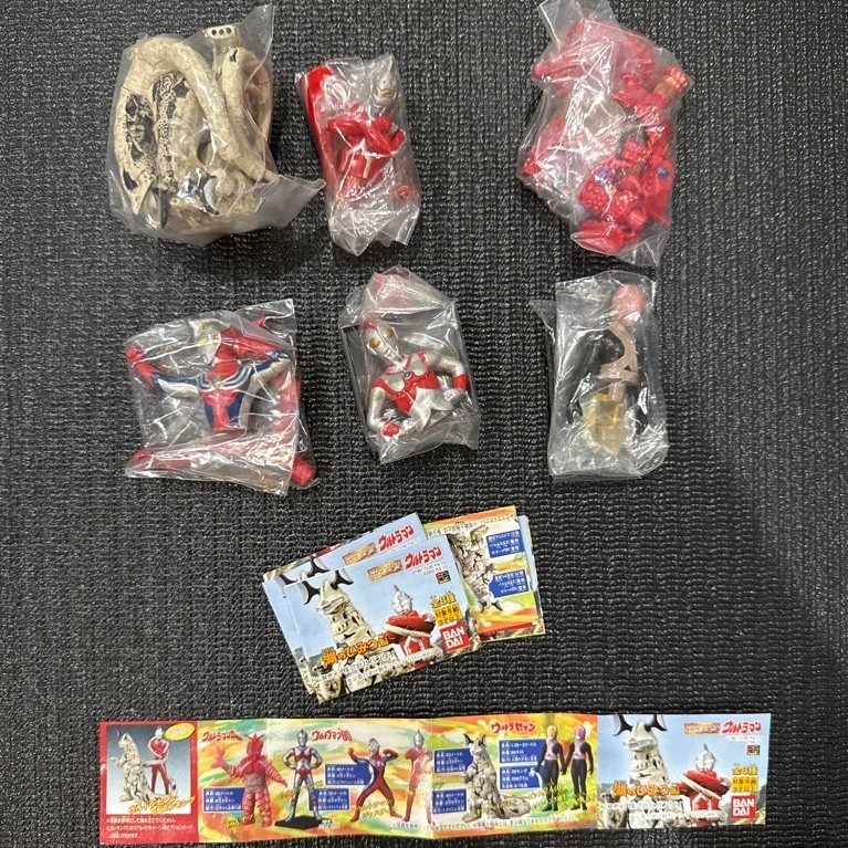 Ultraman อุลตร้าแมน bandai C26-2