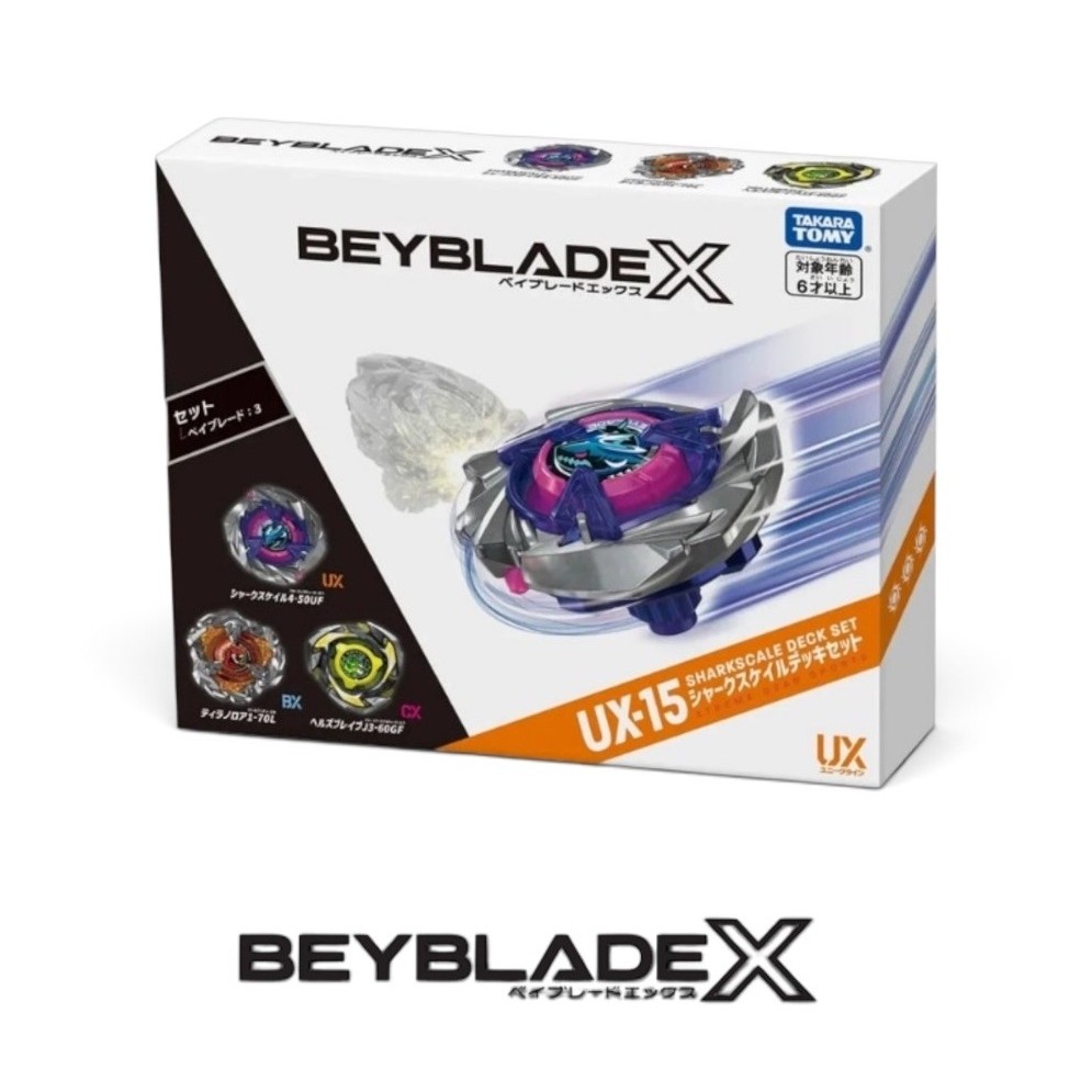 [พร้อมส่ง] 🔥BEYBLADE X UX-15 SharkScale Deck Set (lot.hk)ของแท้💯