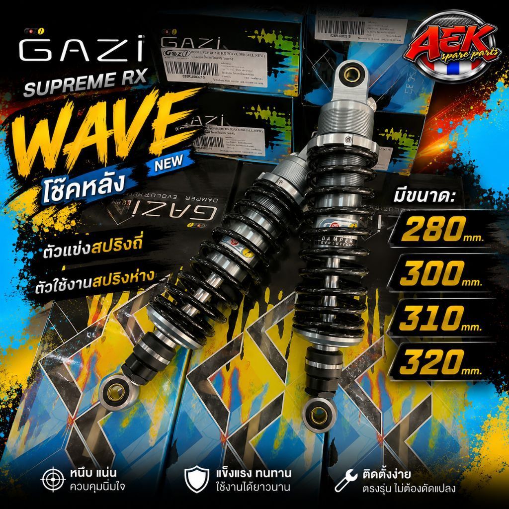 Giảm xóc sau Gazi Wave Supreme RX 300/310/320 chính hãng (1 cặp) có nhiều màu lò xo để lựa chọn giảm xóc sau Gazi Wave.