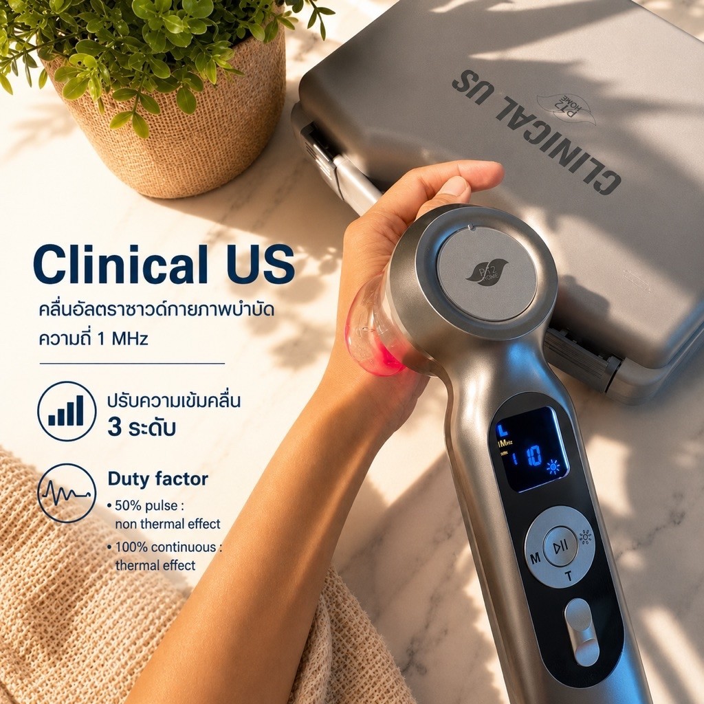 CLINICAL US 2in1 *ใหม่ เครื่องอัลตราซาวด์กายภาพบำบัด 1MHz LED Infrared ลดปวด ฟื้นฟูกล้ามเนื้อ ข้อต่อ รูปที่ 2