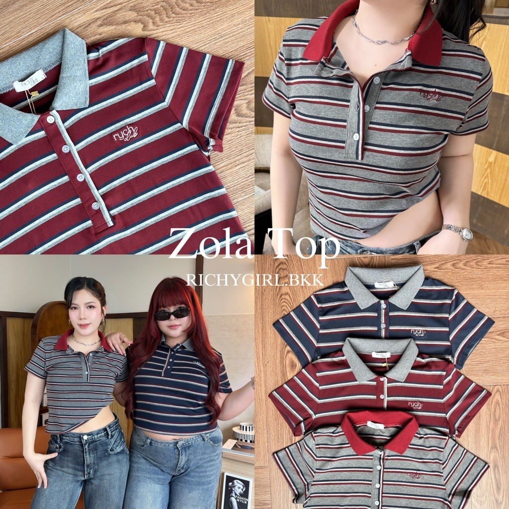 RICHYGIRL | Zola Top เสื้อยืดโปโลคอปก ลายริ้วใหญ่ ผ้านุ่มยืด ใส่สบาย สาวพลัสไซส์ใส่ได้ (S/M)