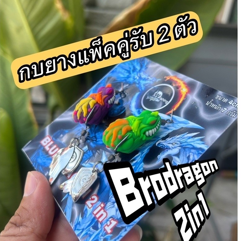 Thumbnail 7