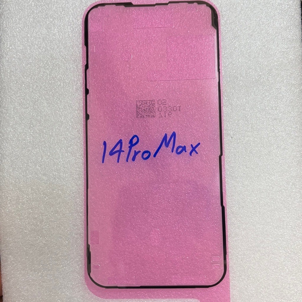 กาวยางกันน้ำ 14ProMax สำหรับขอบจอ iPhone 14ProMax กาวกันน้ำ 14 โปร Max ซีลกันน้ำ กาวติดจอ กันฝุ่น ไอ