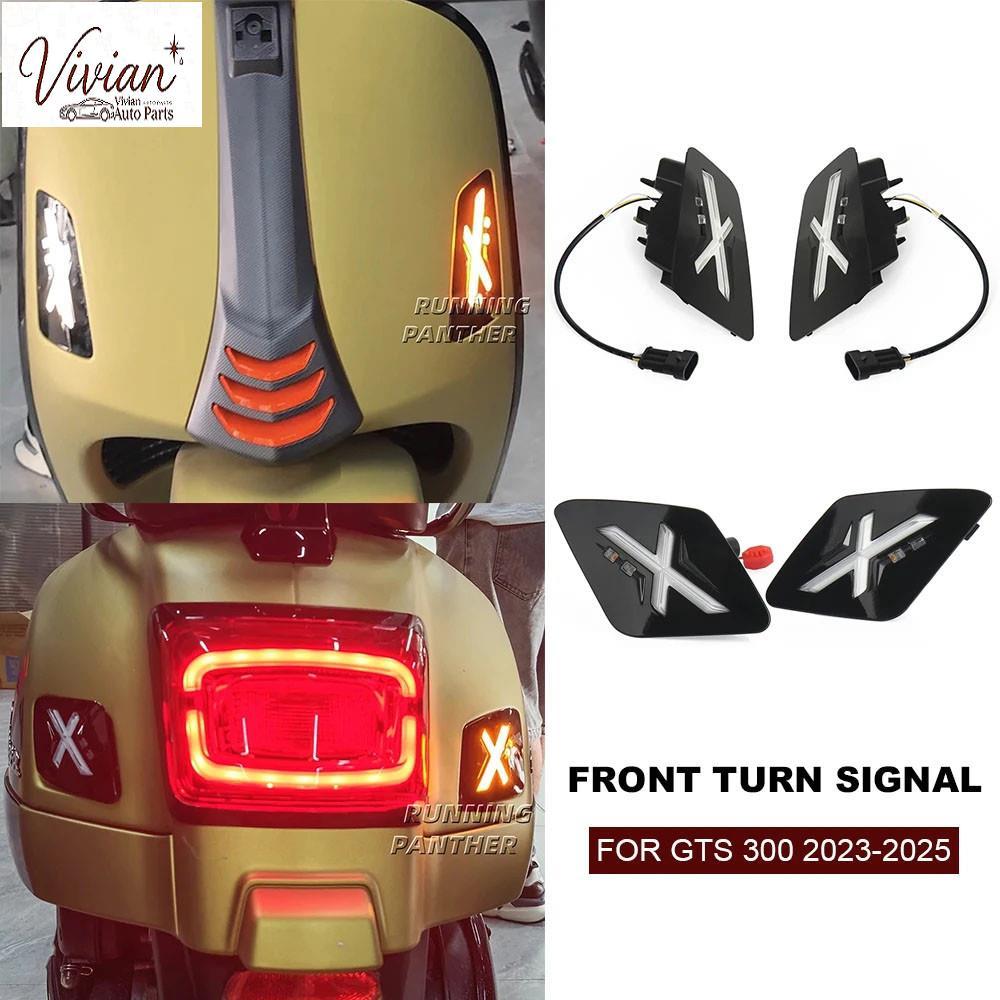 ไฟเลี้ยวไฟหน้าด้านหลัง Flasher Blinker ไฟสําหรับ Vespa GTS 300 GTS300 gts300 2024-2025【2