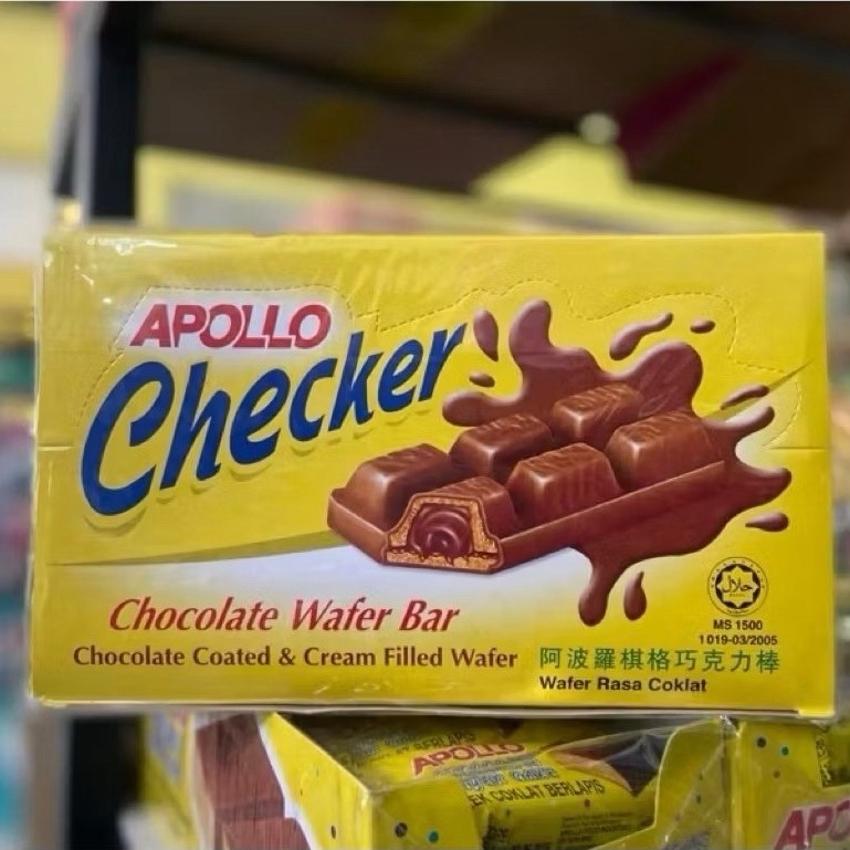 Apollo Checker แครกเกอร์อะพอลโล (เวเฟอร์เคลือบช็อกโกแลต) 1 กล่อง มี 24 ชิ้น