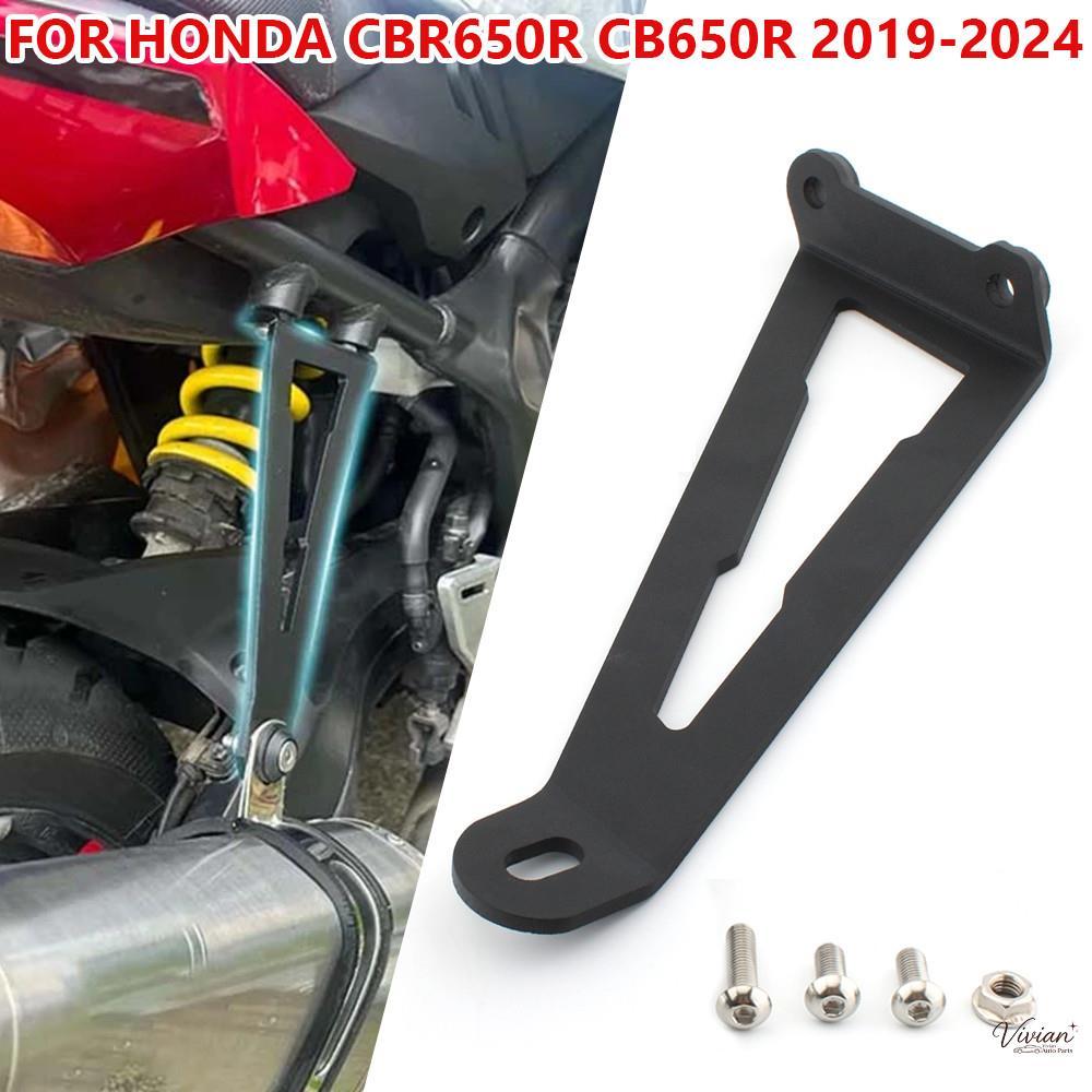 สําหรับ Honda CB650R CBR650R CBR 650 R CB 650R 2019-2023 2024 รถจักรยานยนต์ท่อไอเสียท่อแขวนวงเล็บผู้