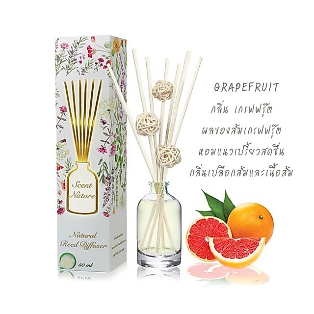 น้ำหอมไม้ปักอโรม่า กลิ่น grapefruit 50 ml: scent nature