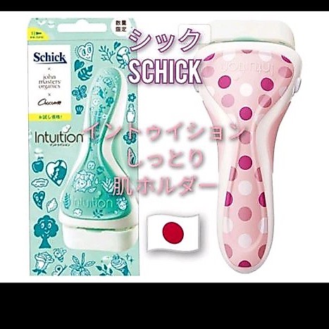 Sale! มีดโกนหัวสบู่ Schick Intuition Made in Japan ป้ายญี่ปุ่นกล่องใหญ่