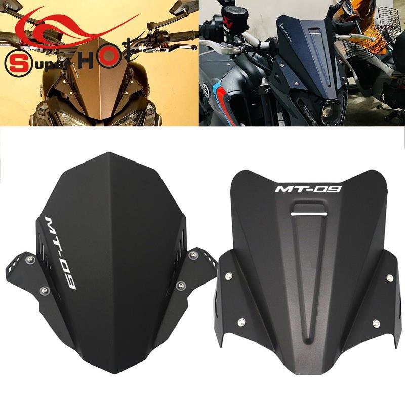 สําหรับYamaha MT09 MT 09 FZ09 FZ-09 2013 -2022 อุปกรณ์เสริมกระจกกระจกสําหรับMt09 fz 09 ใหม่กระจก【9
