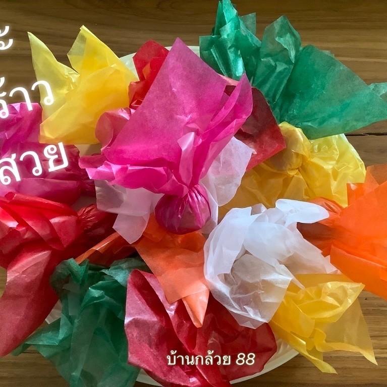 มะพร้าวเสวย สูตรร้อยปี หอมมะพร้าว หวาน หนึบ อย่าสั่งน้อย อร่อยหยุดไม่ได้