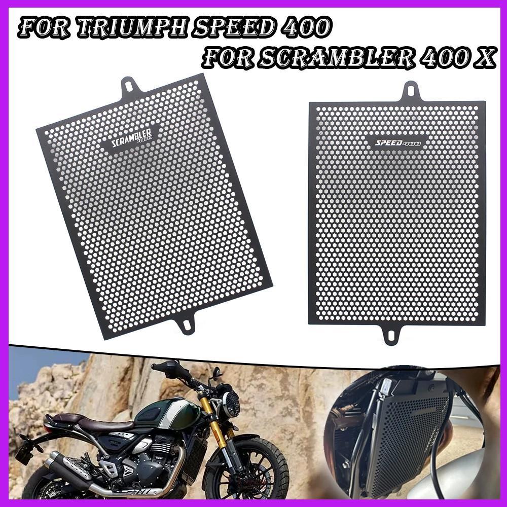 สำหรับ Triumph Speed400 Scrambler 400 X 2024 2025 2026 Speed ​​400 Scrambler 400X Scrambler400 X Scr