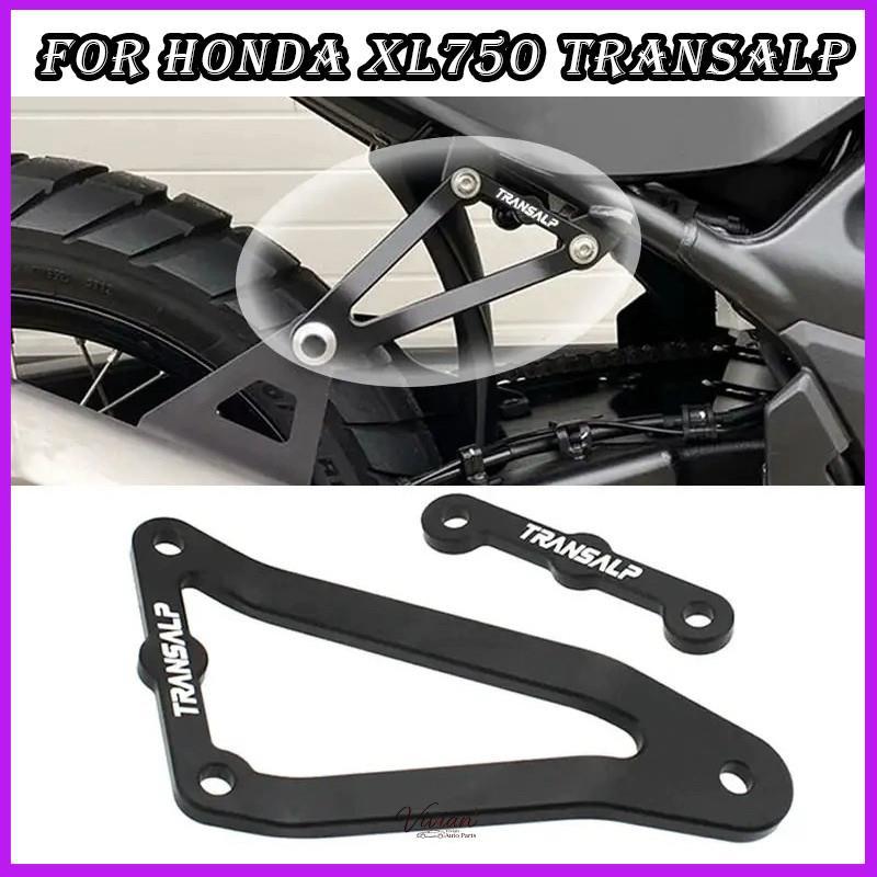 สำหรับ Honda XL750 Transalp Transalp750 XL 750 Transalp 750Transalp 2023 2024 2025 อุปกรณ์เสริมมอเตอ