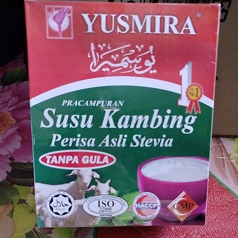 นมแพะหญ้าหวาน yusmira 15ซอง