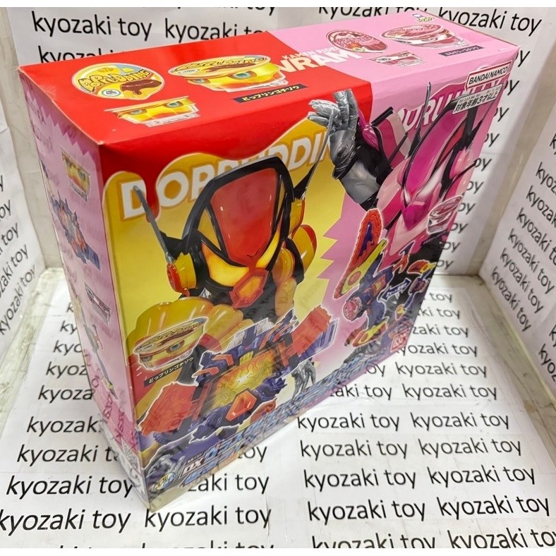 DX Vlastam Gear & Vlam Breaker Kamen Rider Gavv Vram มาสค์ไรเดอร์ กาบุ โกจิโซล