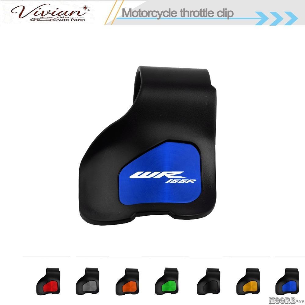 สําหรับ WR155 WR155R 2024 2025 รถจักรยานยนต์คันเร่ง Booster Clamp Cruise Aid ควบคุมคันเร่ง Booster G