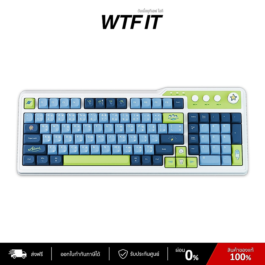LOGLOG by LOGA : Toy Story Wireless Keyboard 98% Membrane Keyboard (TH) คีย์บอร์ดไร้สาย