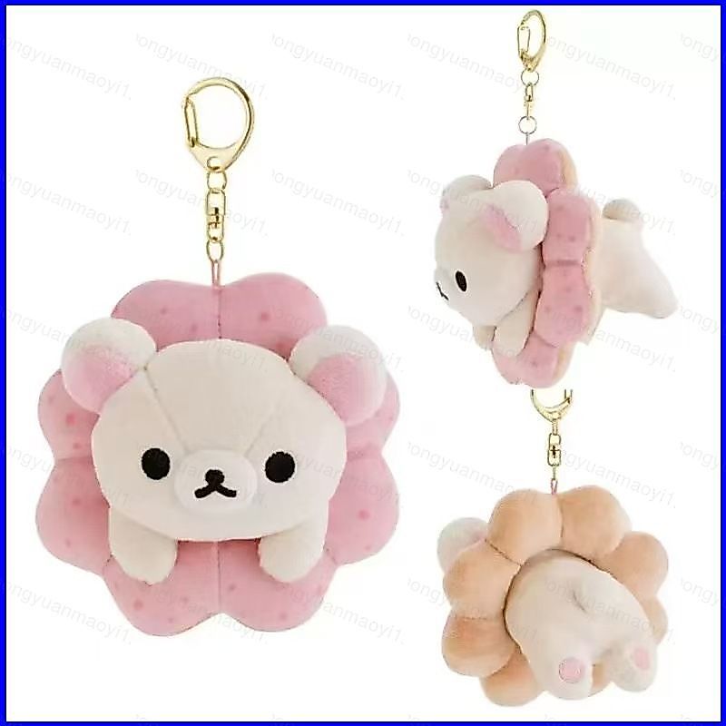 ZY1 Rilakkuma Plushie พวงกุญแจ Mister Donut Series น่ารักโดนัทรูปกระเป๋า Charm ตุ๊กตาของเล่นของขวัญ 