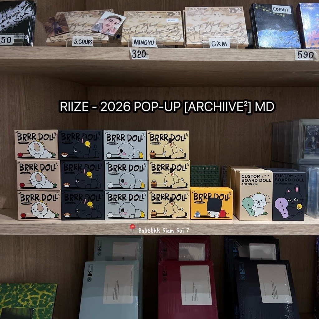 (พร้อมส่งในไทย) RIIZE POP-UP [ARCHIIVE²] - RIIZE ORIGINAL