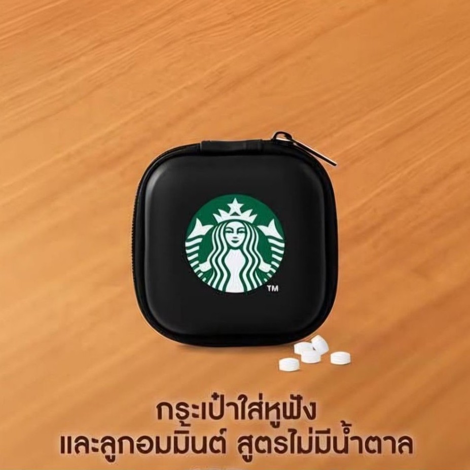 Starbucks Earphone Case with Crispy Cereal Chocolate Strawberry & Lemon Flavour