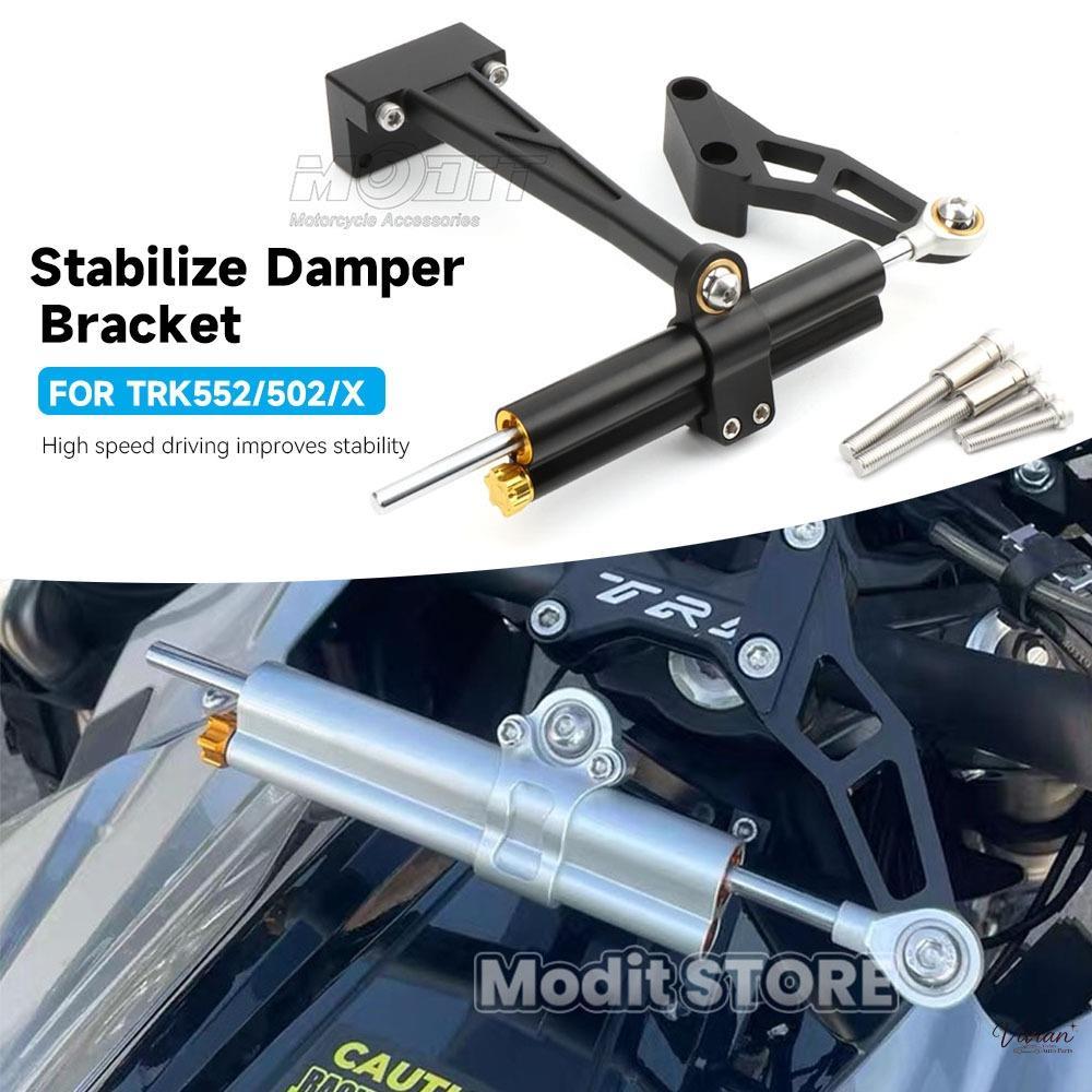 สําหรับ Benelli TRK502 TRK502X TRK 502 502X 552 552X TRK552X รถจักรยานยนต์พวงมาลัย Stabilize Damper 