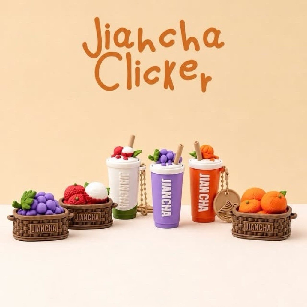 (พร้อมส่ง) ของแท้ 100% JIAN CHA CLICKER สุ่มคลิกเกอร์ ลิขสิทธิ์แท้จากเจี้ยนชา