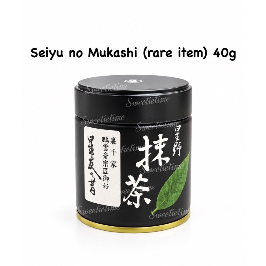 (Shopee มีโค้ดลด 30%) พร้อมส่งด่วน Hoshino Seiyu no Mukashi (ป้ายขาว) bbf03/27