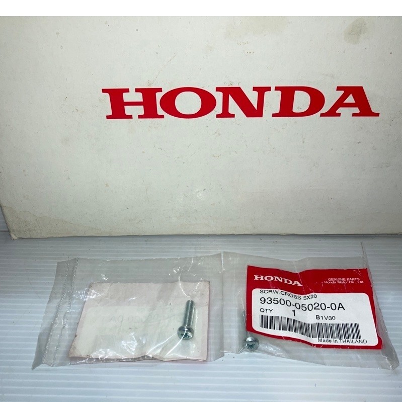 น๊อต สกรู หัวแฉก M5 5x20 แท้ศูนย์ 93500-05020-0A