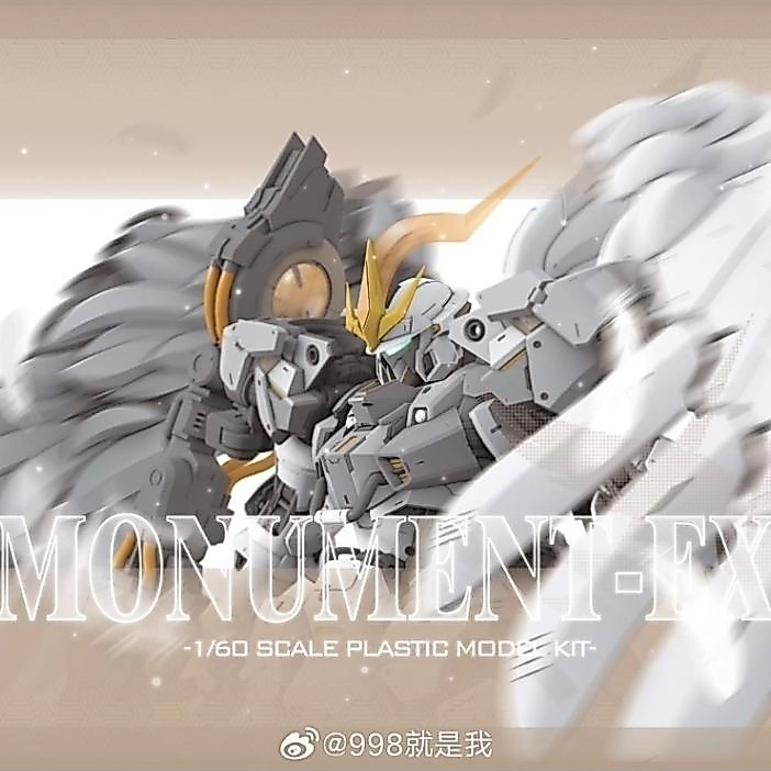 พร้อมส่ง [Strange Studio ] PG 1/60 MONUMENT EX