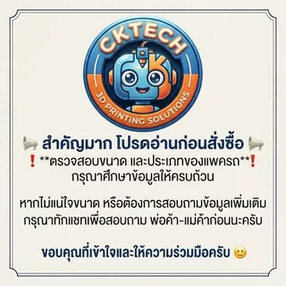 ​ชั้นวางรถ Hot Wheels แพคพรีเมี่ยม (ใส่ได้ 5 คันครบเซ็ต)