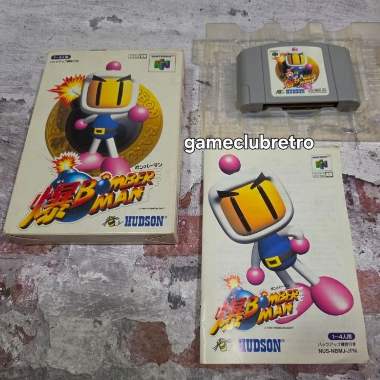 Baku Bomberman บอมเบอร์แมน
Console Nintendo 64

Version JP