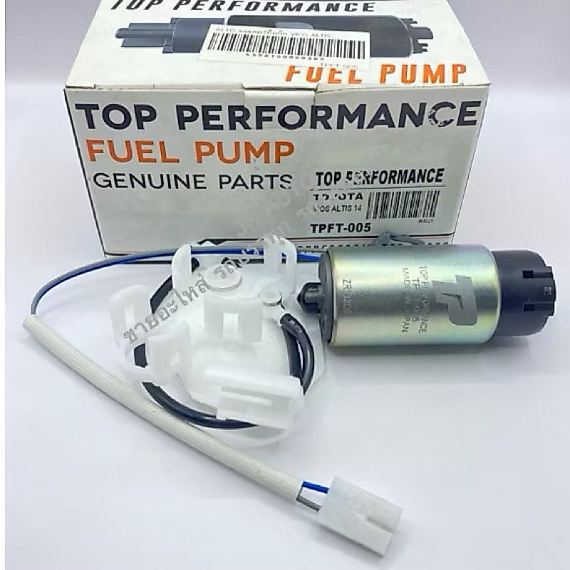 มอเตอร์ปั้มติ๊ก TOYOTA VIOS ALTIS14 TPFT-005 ยี่ห้อ TOPPERFORMANCE แท้ๆ สั่งเบิกโดยตรง/DDGH.