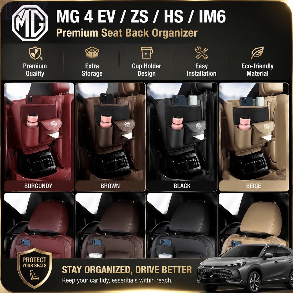 เหมาะสําหรับชุดที่นั่ง MG4 EV, MG ZS, HS, MG IM6, MG S5 อะไหล่รถยนต์, MG3, MG5, EP, Xcf9, J9OG