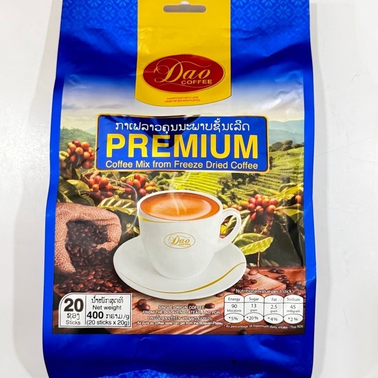 ดาวคอฟฟี่ 3อิน1 พรีเมี่ยม Dao Coffee Premium 3in1 Freeze-Dried Coffee