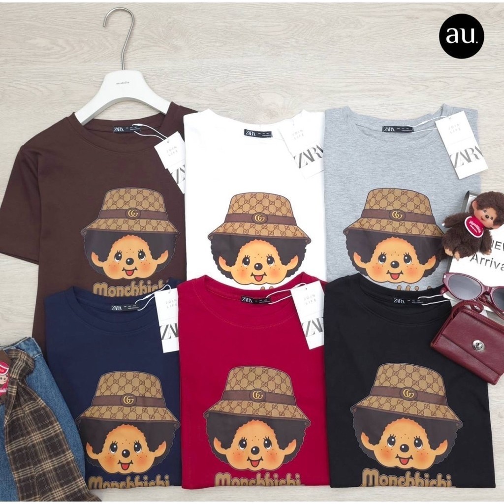 เสื้อยืดแฟชั่นลาย Monchhichi หมวกสุดคิ้วท์ ใส่ง่าย แมทช์กับยีนส์ก็สวย ใส่เที่ยวก็เก๋ ใส่อยู่บ้านก็น่ารัก