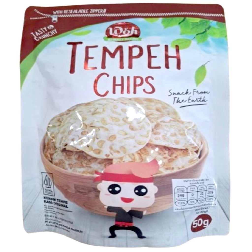 W เทมเป้ทอดกรอบ รสดั้งเดิม (Woh Tempeh Chips Original) 50g