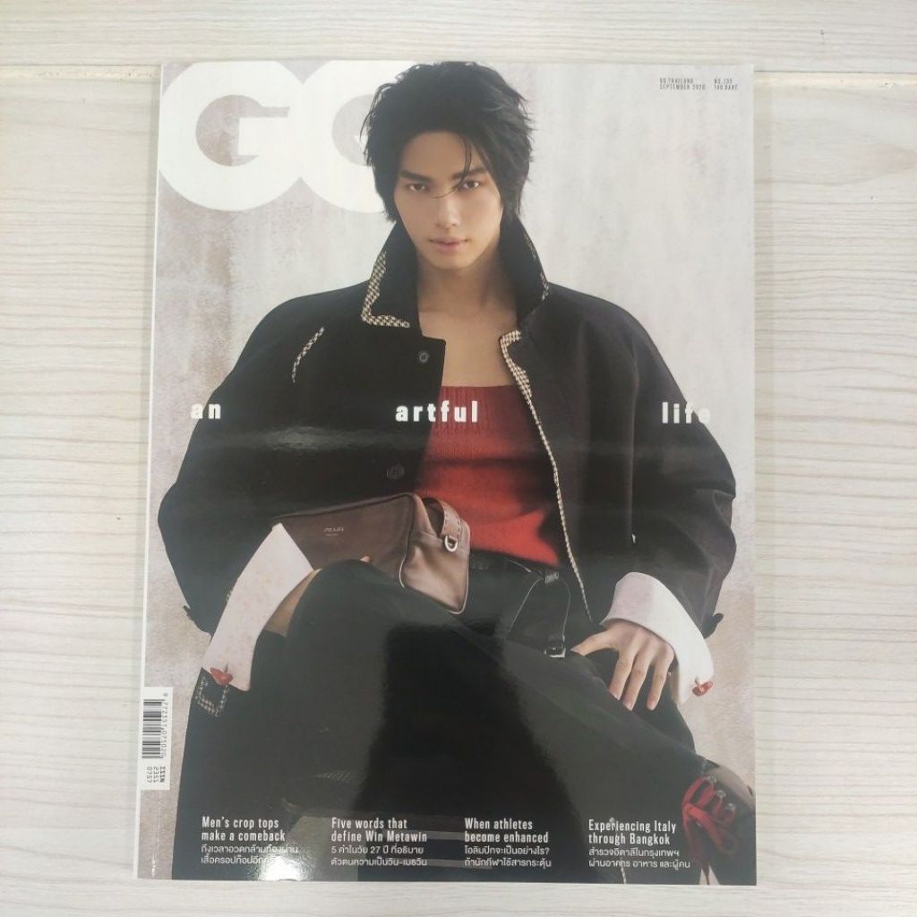 พร้อมส่ง ! นิตยสาร GQ ฉบับ SEPTEMBER  2569
