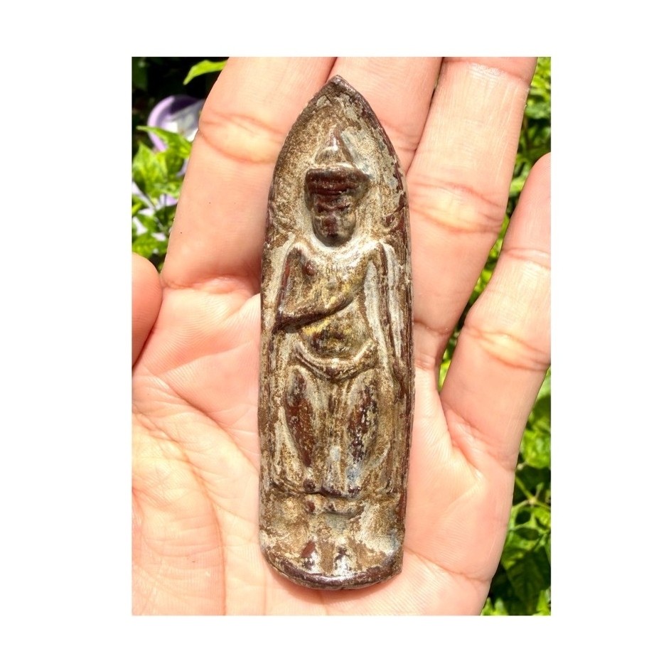 Rg14. พระร่วงหลังลายผ้า ลพบุรี (ส่งตามปรก)
