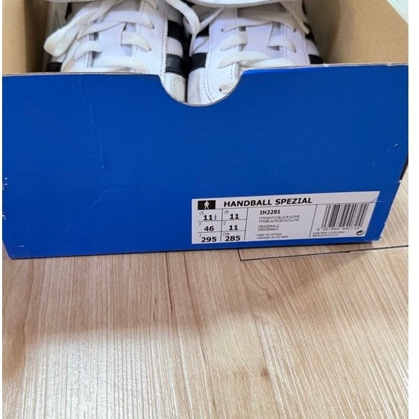 adidas Handball Spezial Cloud White Gum