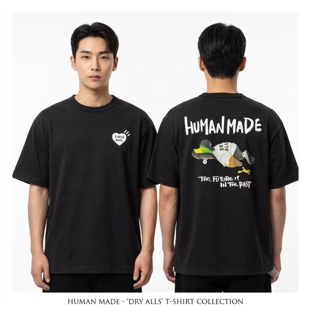 🇯🇵 HUMAN MADE | JAPAN SELECT ❤️  — Graphic T-Shirt (Skate Duck)