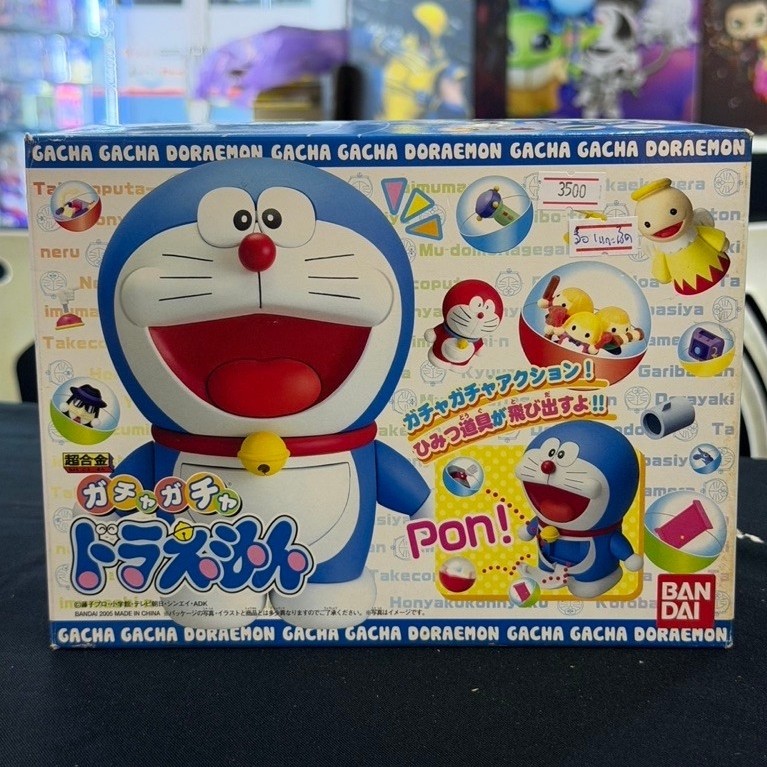 Bandai Chogokin Gacha Gacha Doraemon *มือ 1 แกะเช็ค**