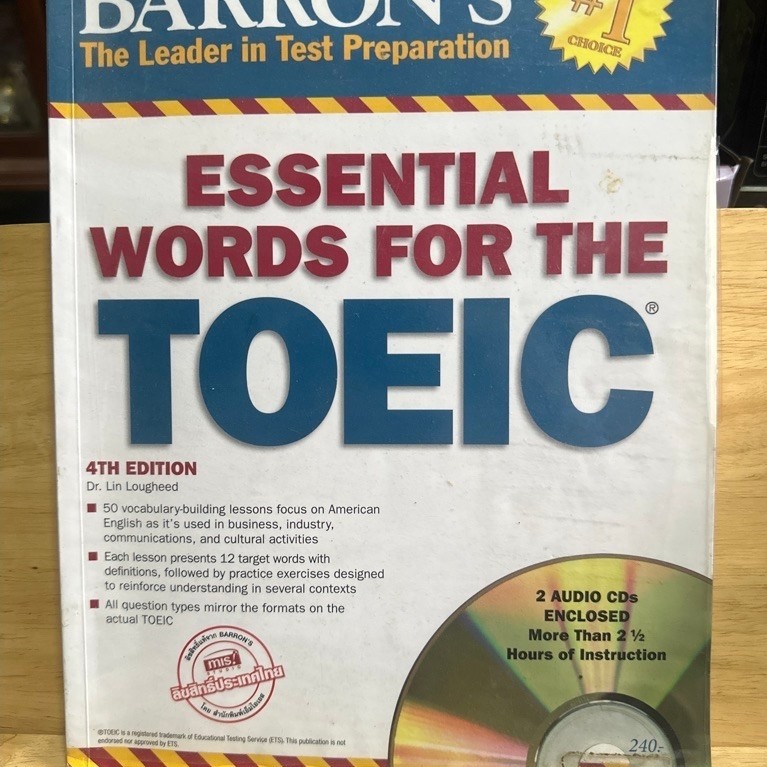 หนังสือ ESSENTIAL WORDS FOR THE TOEIC BARRON’S มีCDครบ D9