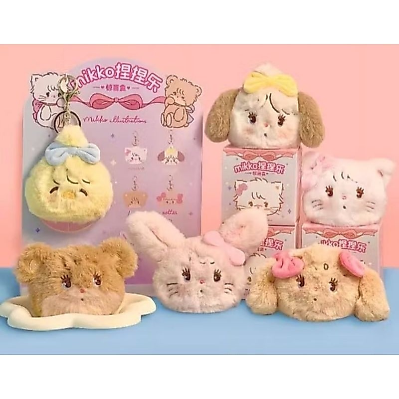 พร้อมส่ง🎀ตุ๊กตาพวงกุญแจ Mikko Illustration Plush Pinch Series ✨️(ชก)