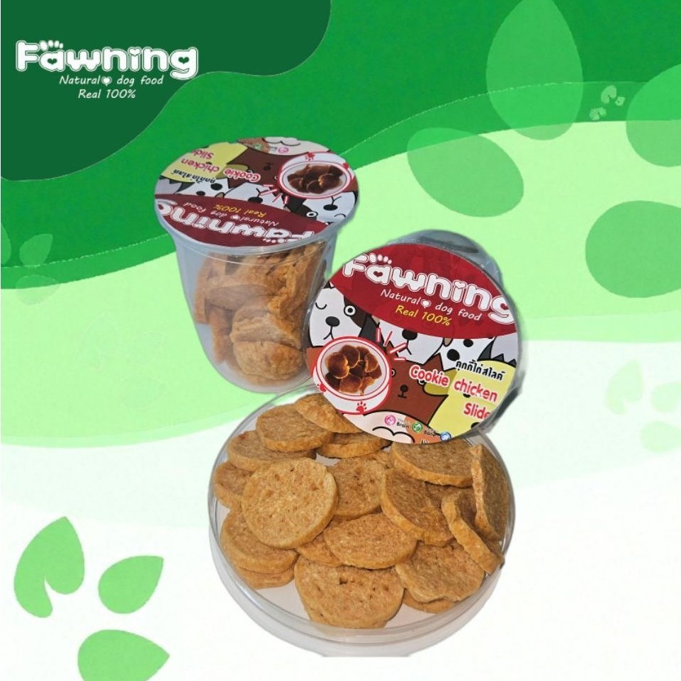 คุ้กกี้สไลด์ 100G. ขนมหมา ขนมสุนัข Fawning