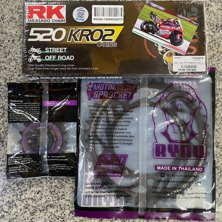 ชุดโซ่RK-สเตอร์หน้า-หลัง Honda CB500X (ปี2013-2018) /CB500F (ปี2013-2021) /CBR500R (ปี2013-2021) พร้