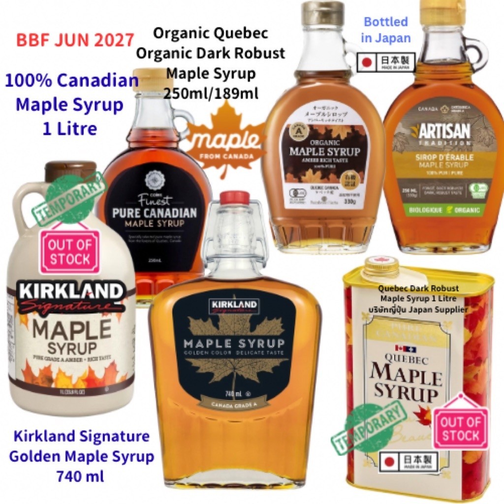 Maple Syrup 100% Pure Canadian Quebec Produced for /Kirkland/Japan 250ml/ 1 Litre (BBF MAY 2027)